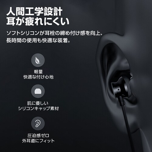 3.5mm�f���A���v���O �J�i���^ �C���z�� �}�C�N�t �p�\�R���p ����3m �ʘb�\ ������ �C���t�H�� �L�� �Q�[�� �f�X�N�g�b�vPC �e�����[�N �����[�g��c_6