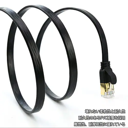 LANケーブル CAT7 2m 2メートル 10ギガビット 10Gps 600MHz フラットタイプ 光回線 超高速通信 ルーター パソコン プリンター cat7 カテゴリー7 延長【代引き不可】_7