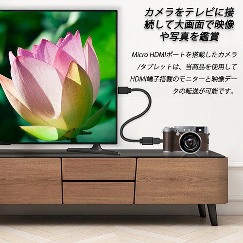 micro HDMItoHDMI �ϊ��A�_�v�^ �}�C�N��HDMI�I�X�̕W��HDMI���X �R�l�N�^�[ V1.4 1080P �X�}�z �^�u���b�g�J���� DV �� �e���r ���j�^�[ �v���W�F�N�^�[_5