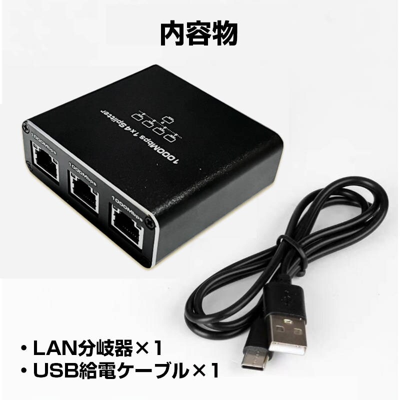 ネットワーク機器 LANポート付き ST1000SPEXD4 ギガビットイーサネット2ポート増設PCI Express