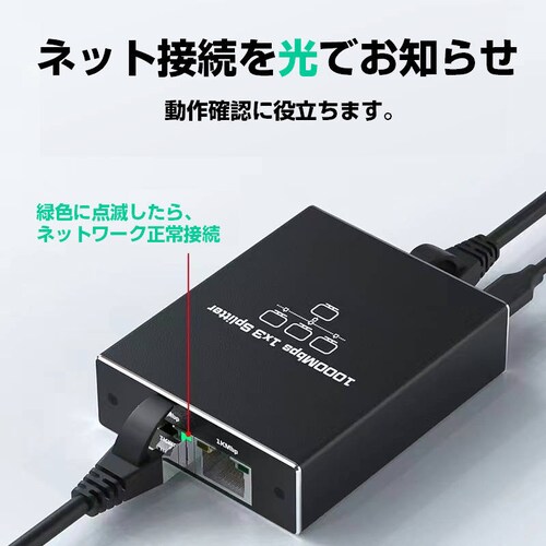 LAN����� 3�|�[�g 1Gbps �M�K LAN�|�[�g���� �g�� �A�_�v�^�[ RJ45 �������p�R�l�N�^ lan�n�u ���[�^�[ �l�b�g���[�N�X�v���b�^�A�_�v�^ CAT5 CAT6 CAT7_7