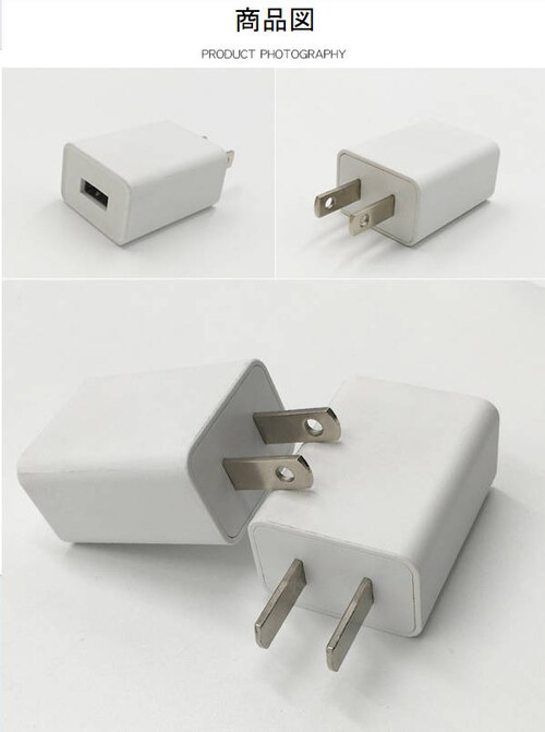 USB AC�[�d�A�_�v�^�[1A or 2A PES�F�� USB�[�d�� iPhone �[�d��Type-C �}�� �[�d �A�b�v�� �A���h���C�h andoroid �X�}�z ipad�`���[�W���|�C���g����_8
