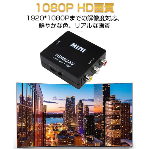 HDMI to AV �ϊ��A�_�v�^ �� �R���o�[�^�[ HDMI RCA �R���|�W�b�g �r�f�I �A�i���O �]�� CVBS L R �A�_�v�^�[ 1080P �t��HD �Ԕ����[�q �|�C���g����_3