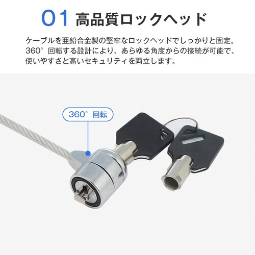 �Z�L�����e�B���C���[ 1�� 1.8m �� ���b�N PC �m�[�g�p�\�R�� ���C���[���b�N ����h�~ ���R�k�h�~ 7�~4mm �X���b�g�Ή� 180cm ��� �I�t�B�X �J�t�F �ȒP�ݒu_3