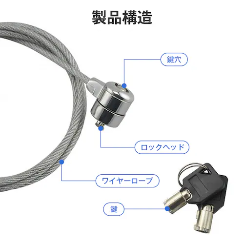 �Z�L�����e�B���C���[ 1�� 1.8m �� ���b�N PC �m�[�g�p�\�R�� ���C���[���b�N ����h�~ ���R�k�h�~ 7�~4mm �X���b�g�Ή� 180cm ��� �I�t�B�X �J�t�F �ȒP�ݒu_7