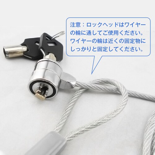 �Z�L�����e�B���C���[ 1�� 1.8m �� ���b�N PC �m�[�g�p�\�R�� ���C���[���b�N ����h�~ ���R�k�h�~ 7�~4mm �X���b�g�Ή� 180cm ��� �I�t�B�X �J�t�F �ȒP�ݒu_10