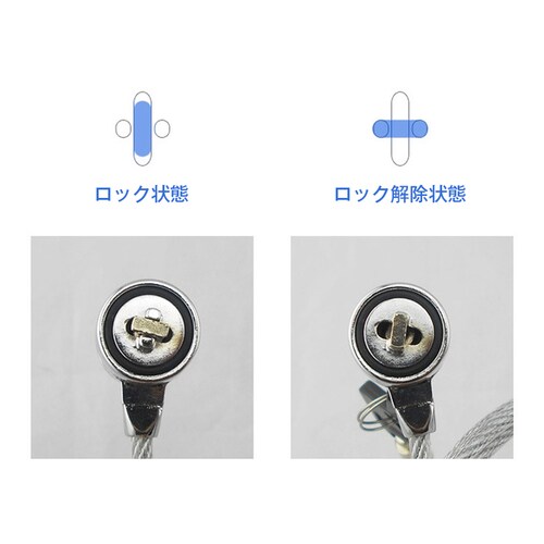 �Z�L�����e�B���C���[ 1�� 1.8m �� ���b�N PC �m�[�g�p�\�R�� ���C���[���b�N ����h�~ ���R�k�h�~ 7�~4mm �X���b�g�Ή� 180cm ��� �I�t�B�X �J�t�F �ȒP�ݒu_11