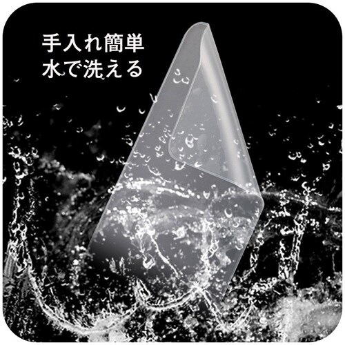 �L�[�{�[�h�J�o�[ 14�C���` �������x �m�[�g�p�\�R�� PC ���� �ی� �w��h�~ �� �t�̂̂��ڂ�΍� �h���h�o �L�[�{�[�h�V�[�g �V���R�� �t���[�^�C�v �|�C���g����_6