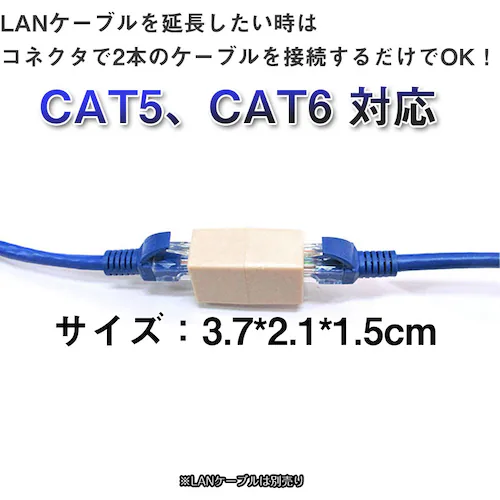 LAN�P�[�u���R�l�N�^ 20�Z�b�g RJ45 ���� ���p �A�_�v�^ CAT6A�Ή� ������Ή� �������ʐM ���[�^�[ �p�\�R�� �v�����^�[ �h�ƃJ���� �l�b�g���[�N�H��_1