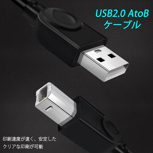 �v�����^�[�pUSB-AtoB�P�[�u�� 1.5m USB2.0 �R�[�h1.5���[�g�� USBA�I�Xto��USBB�I�X �f�[�^�]�� �p�\�R�� �X�L���i�[ �����@ �L���ڑ� �R�l�N�^ �L���m�� ���F_7