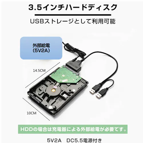 SATA USB �ϊ��P�[�u�� �n�[�h�f�B�X�N���[�_�[ �O�t��hdd usb 2.5 3.5�C���`SSD HDD sata USB�ϊ��A�_�v�^�[ �f�[�^���o��SATA3 USB 3.0 UASP�Ή�_3