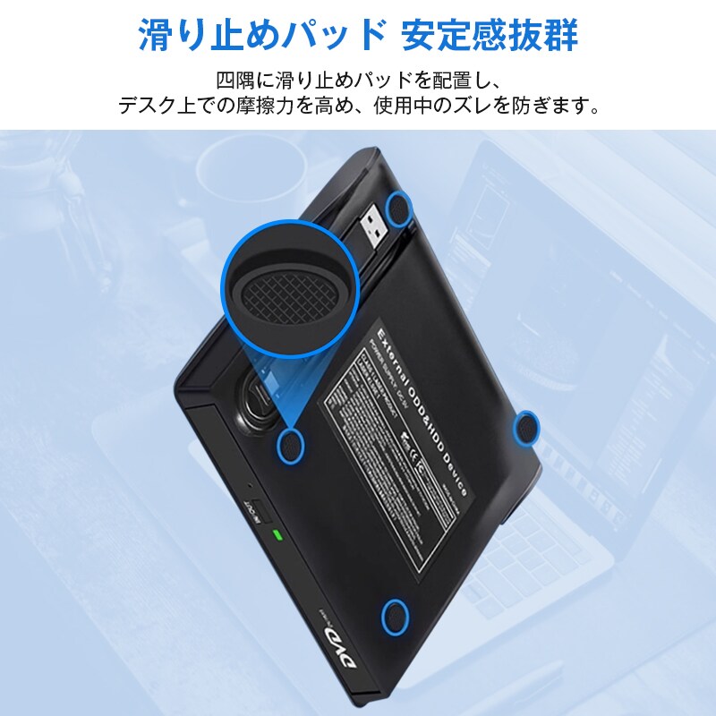 外付けDVDドライブ CDドライブ パソコン USB DVDドライブ 高速