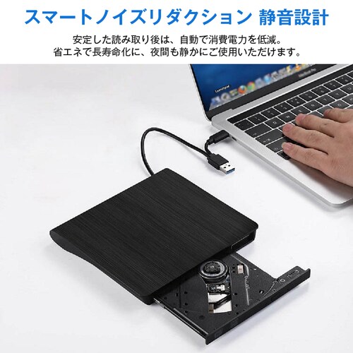 �O�t��DVD�h���C�u CD�h���C�u �p�\�R�� USB DVD�h���C�u ���� �������݉\ �h���C�o�[�s�v ���w�h���C�u USB3.0 Type-C �y�� �É� PC Mac Windows Linux_12
