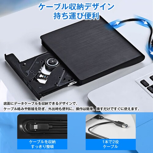 �O�t��DVD�h���C�u CD�h���C�u �p�\�R�� USB DVD�h���C�u ���� �������݉\ �h���C�o�[�s�v ���w�h���C�u USB3.0 Type-C �y�� �É� PC Mac Windows Linux_13