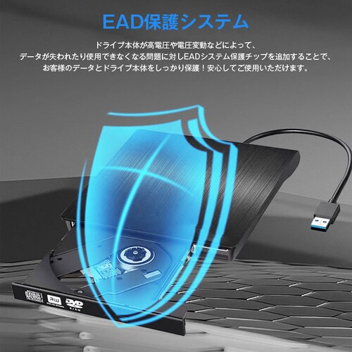 �O�t��DVD�h���C�u CD�h���C�u �p�\�R�� USB DVD�h���C�u ���� �������݉\ �h���C�o�[�s�v ���w�h���C�u USB3.0 Type-C �y�� �É� PC Mac Windows Linux_16