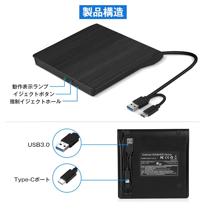 Windows 11/テンキー有/カメラ/光学ドライブ/HDD 1 TB大容量 DVDドライブ マルチ 外付け プレーヤー 外部 光学 Windows11 Mac micro