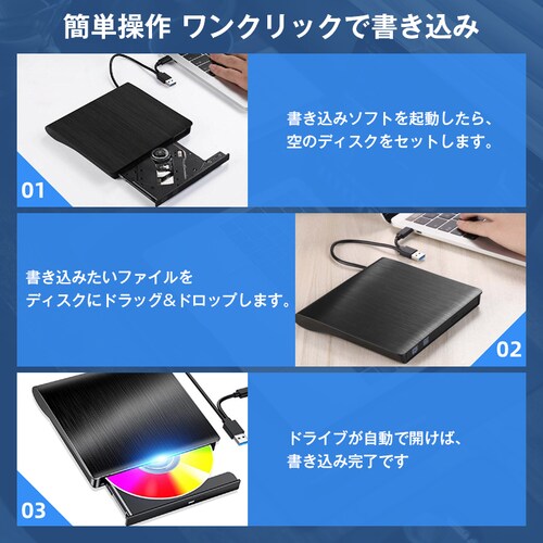 �O�t��DVD�h���C�u CD�h���C�u �p�\�R�� USB DVD�h���C�u ���� �������݉\ �h���C�o�[�s�v ���w�h���C�u USB3.0 Type-C �y�� �É� PC Mac Windows Linux_19