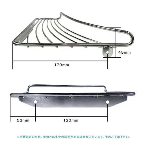 �R�[�i�[�V�F���t ���^�C�v 1�� �����C �V�����v�[���b�N �X�e�����X �R�[�i�[�I ���E�I�ׂ� �o�X���b�N �l�W�t �p �ǖ� �E�H�[�����b�N ���� �o�X���[�����[ �o�X�O�b�Y_4