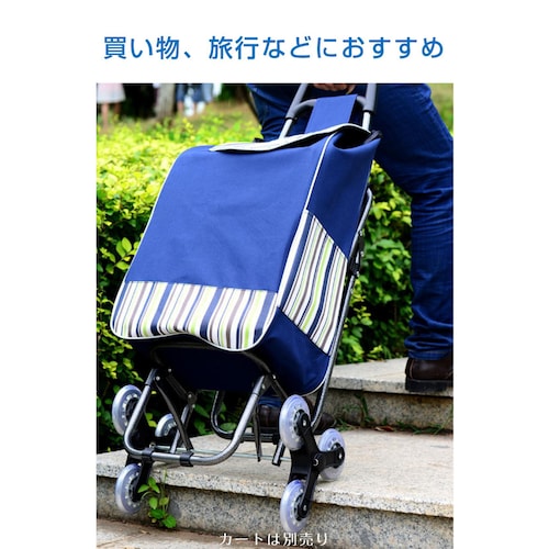 キャリーカート用バッグ 花ブラウン bag for carry cart 買い物バッグ キャリーケース カバー 防水 折り畳み 大容量 ショッピング 旅行 弊社のキャリーカートも対応【代引き不可】_2