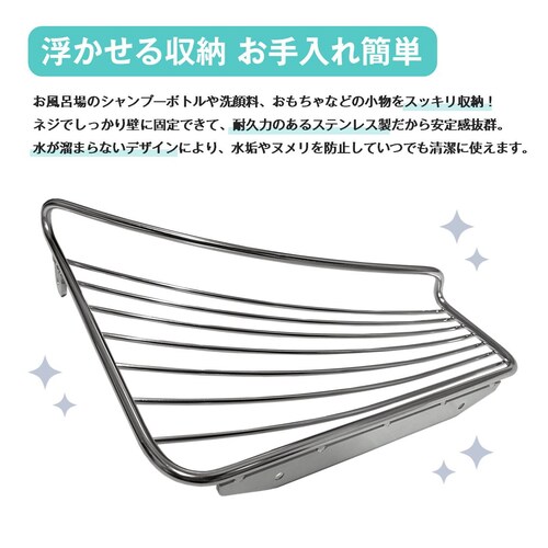 �R�[�i�[�V�F���t �E�^�C�v 2�Z�b�g �����C �V�����v�[���b�N �o�X���b�N �X�e�����X ���E�I�ׂ� �p �R�[�i�[�I �ǖ� �E�H�[�����b�N ���� �o�X���[�� ���[ �o�X�O�b�Y_1