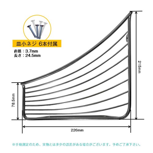 �R�[�i�[�V�F���t �E�^�C�v 2�Z�b�g �����C �V�����v�[���b�N �o�X���b�N �X�e�����X ���E�I�ׂ� �p �R�[�i�[�I �ǖ� �E�H�[�����b�N ���� �o�X���[�� ���[ �o�X�O�b�Y_3