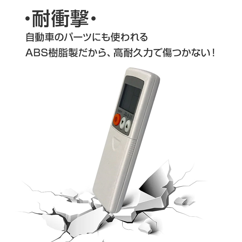 エアコン リモコン 三菱 全シリーズ MITSUBISHI mitsubishi 三菱電機