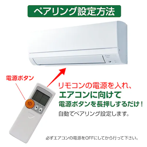 �G�A�R�� �����R�� �O�H �S�V���[�Y MITSUBISHI mitsubishi �O�H�d�@ �Ή� ������ �݊� ��p�i �݊� �\�������R�� �X�y�A�����R�� �����ւ� �����R������ ���_6