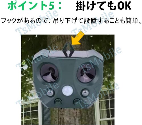 �L�悯 2��Z�b�g �����g�������� �� �������� �������A�΍� �Q�b �� ���ԏ� �\�[���[����USB�[�d�\ ������Q �L �� �l�Y�~ �L�c�l �� �L �C�m�V�V�悯 ����_8