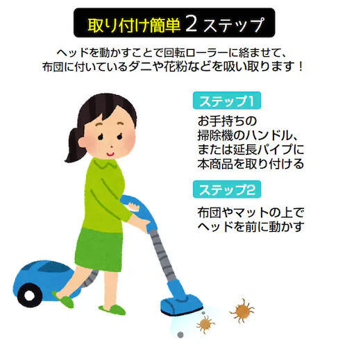 �z�c�|���@�w�b�h V6 �_�C�\���|���@�w�b�h Dyson V6 V7 V8 V10 �݊� �_�j �ԕ� ���� �z�R�� �z�� ���[�^�[�w�b�h �N���[�i�[ ��t�ȒP �q�� �A�����M�[�΍� ��_2