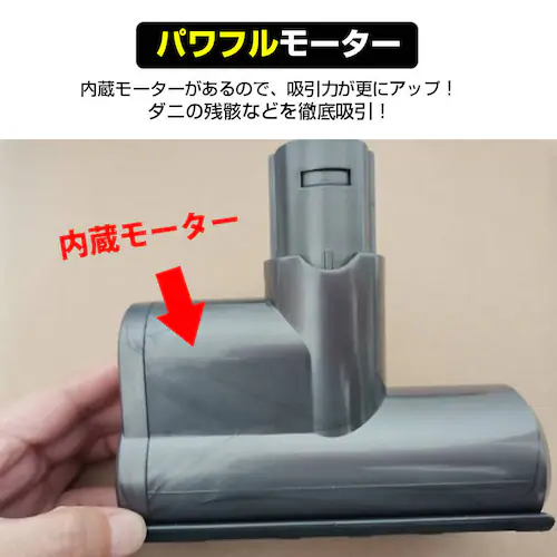 �z�c�|���@�w�b�h V6 �_�C�\���|���@�w�b�h Dyson V6 V7 V8 V10 �݊� �_�j �ԕ� ���� �z�R�� �z�� ���[�^�[�w�b�h �N���[�i�[ ��t�ȒP �q�� �A�����M�[�΍� ��_4