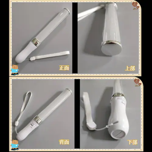 �y�����C�g 4�{�Z�b�g 15�F LED �d�r�� �y�� �X�g���b�v�t�� ���邢 ���P�x ���� �y���� �P�~�J�����C�g �R���T�[�g ���C�u �t�F�X �p�[�e�B�[ �t�@���~ ������ �I�^�� �O�b�Y_5