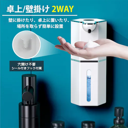 �\�[�v�f�B�X�y���T�[ �u���b�N �A�^�C�v ���� �A �t�� 2��I�ׂ� �[�d�� IPX5 ��e��360ml �f�o4�i�K �n���h�\�[�v ��� ��� ���ʏ� �L�b�`�� ���� �I�t�B�X ��� �Ǖt�� 2WA_8