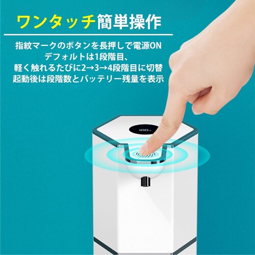 �\�[�v�f�B�X�y���T�[ �u���b�N �A�^�C�v ���� �A �t�� 2��I�ׂ� �[�d�� IPX5 ��e��360ml �f�o4�i�K �n���h�\�[�v ��� ��� ���ʏ� �L�b�`�� ���� �I�t�B�X ��� �Ǖt�� 2WA_9