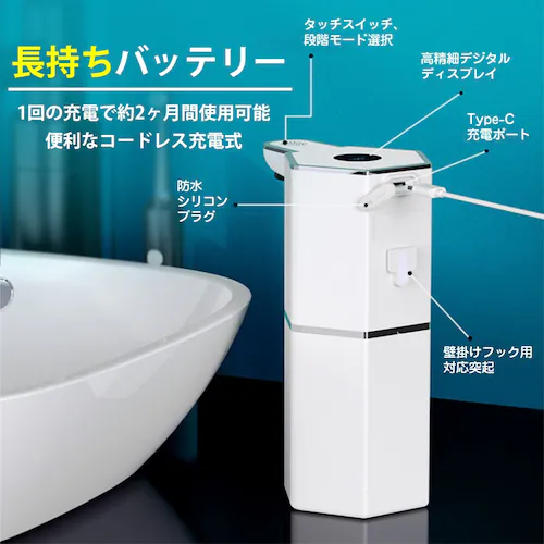 �\�[�v�f�B�X�y���T�[ �u���b�N �A�^�C�v ���� �A �t�� 2��I�ׂ� �[�d�� IPX5 ��e��360ml �f�o4�i�K �n���h�\�[�v ��� ��� ���ʏ� �L�b�`�� ���� �I�t�B�X ��� �Ǖt�� 2WA_11