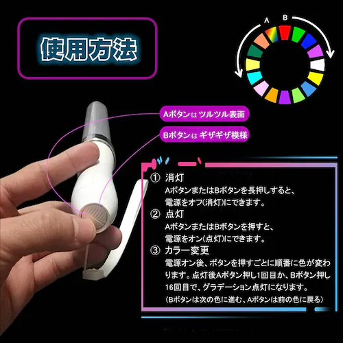 �y�����C�g 2�{�Z�b�g 15�F LED �d�r�� �y�� �X�g���b�v�t�� ���邢 ���P�x ���� �y���� �P�~�J�����C�g �R���T�[�g ���C�u �t�F�X �p�[�e�B�[ �t�@���~ ������ �I�^�� �O�b�Y_4