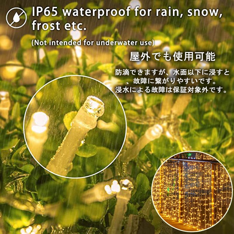 豆電球 シャンパンゴールド 電池(80球) イルミネーションライト led