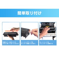 トナーカートリッジ1本と補充用トナー粉3本セット LBP6040 LBP6030用 