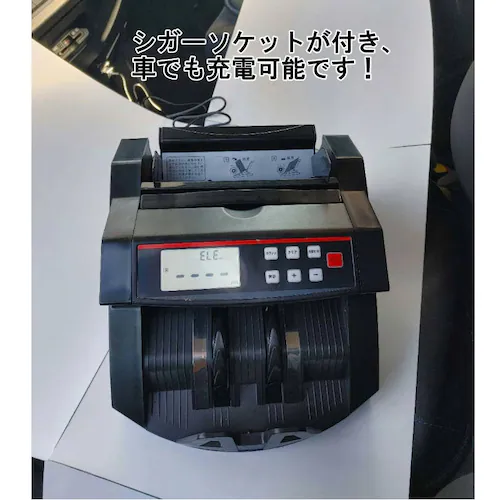 �[�d���}�l�[�J�E���^�[ �� Bill Counter LCD�f�B�X�v���[ ���{�ꑀ��p�l�� ��/�� ���{��\�L �����v���@ �����J�E���^�[ ���D�J�E���^�[ �L���b�V���J�E���^�[_4