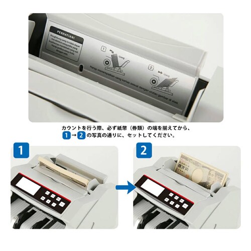 �[�d���}�l�[�J�E���^�[ �� Bill Counter LCD�f�B�X�v���[ ���{�ꑀ��p�l�� ��/�� ���{��\�L �����v���@ �����J�E���^�[ ���D�J�E���^�[ �L���b�V���J�E���^�[_7