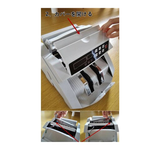 �[�d���}�l�[�J�E���^�[ �� Bill Counter LCD�f�B�X�v���[ ���{�ꑀ��p�l�� ��/�� ���{��\�L �����v���@ �����J�E���^�[ ���D�J�E���^�[ �L���b�V���J�E���^�[_9