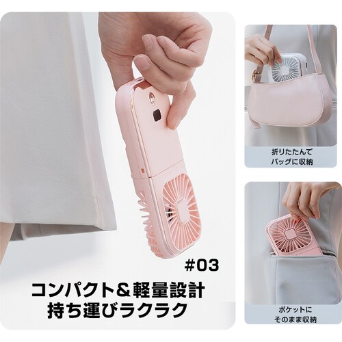 �n���f�B�t�@�� �u���[  �g�ѐ�@ �񂩂���@ ����@ �܂肽���� �~�j �y�� �É� ���� �X�}�z�X�^���h ���o�C���o�b�e���[ �� ���s �A�E�g�h�A ������� ����_6