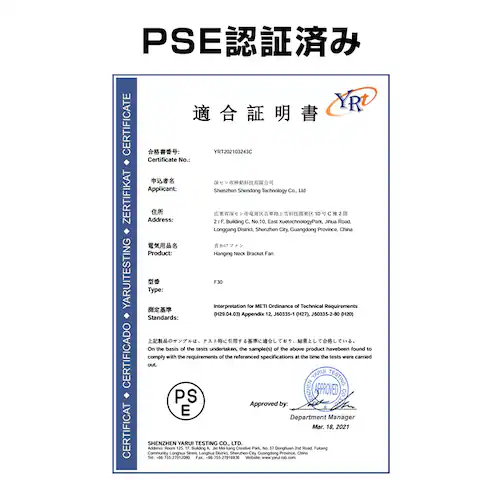 �n���f�B�t�@�� �u���[  �g�ѐ�@ �񂩂���@ ����@ �܂肽���� �~�j �y�� �É� ���� �X�}�z�X�^���h ���o�C���o�b�e���[ �� ���s �A�E�g�h�A ������� ����_9