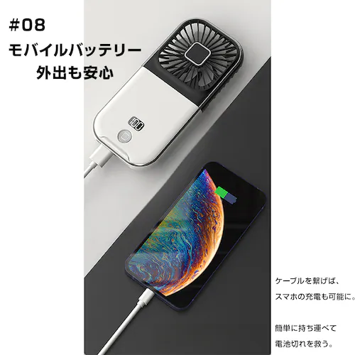 �n���f�B�t�@�� �u���[  �g�ѐ�@ �񂩂���@ ����@ �܂肽���� �~�j �y�� �É� ���� �X�}�z�X�^���h ���o�C���o�b�e���[ �� ���s �A�E�g�h�A ������� ����_12