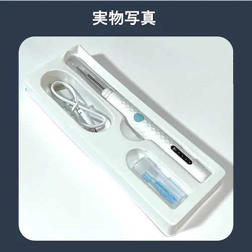 �J�����t�������� ������ ���|�� ���C���� �ɍ� �V���R���w�b�h 300����f �C���[�X�R�[�v LED���C�g ���C�����X Wi-Fi�ڑ� �[�d�� iPhone Android ��p�A�v��_4