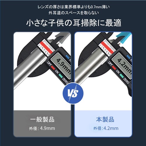 �J�����t�������� ������ ���|�� ���C���� �ɍ� �V���R���w�b�h 300����f �C���[�X�R�[�v LED���C�g ���C�����X Wi-Fi�ڑ� �[�d�� iPhone Android ��p�A�v��_13