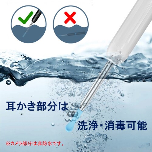 �J�����t�������� ������ ���|�� ���C���� �ɍ� �V���R���w�b�h 300����f �C���[�X�R�[�v LED���C�g ���C�����X Wi-Fi�ڑ� �[�d�� iPhone Android ��p�A�v��_16