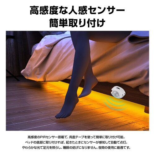 LED �V���o�[ �e�[�v���C�g �l���Z���T�[�t�� ����5m �����x USB�� �h�� DIY �J�b�g�� SMD3258 5V LED�e�[�v �� �x�b�h �L�� �K�i �ԐڏƖ� �I���Ɩ� �t���A���C�g ����_2