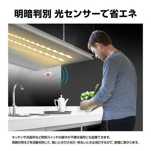 LED �V���o�[ �e�[�v���C�g �l���Z���T�[�t�� ����5m �����x USB�� �h�� DIY �J�b�g�� SMD3258 5V LED�e�[�v �� �x�b�h �L�� �K�i �ԐڏƖ� �I���Ɩ� �t���A���C�g ����_3