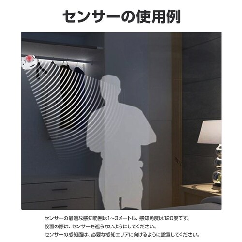 LED �V���o�[ �e�[�v���C�g �l���Z���T�[�t�� ����5m �����x USB�� �h�� DIY �J�b�g�� SMD3258 5V LED�e�[�v �� �x�b�h �L�� �K�i �ԐڏƖ� �I���Ɩ� �t���A���C�g ����_12