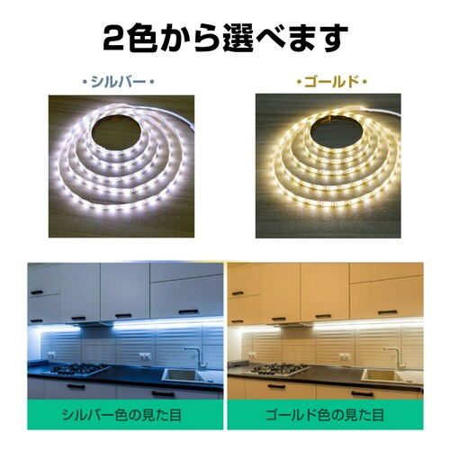 LED �V���o�[ �e�[�v���C�g �l���Z���T�[�t�� ����5m �����x USB�� �h�� DIY �J�b�g�� SMD3258 5V LED�e�[�v �� �x�b�h �L�� �K�i �ԐڏƖ� �I���Ɩ� �t���A���C�g ����_13